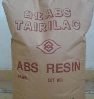 厂家批发供应 注塑级ABS原料 高刚性高抗冲高光泽台湾化纤 AG15E0价格 广东 佛山市 -盖德化工网
